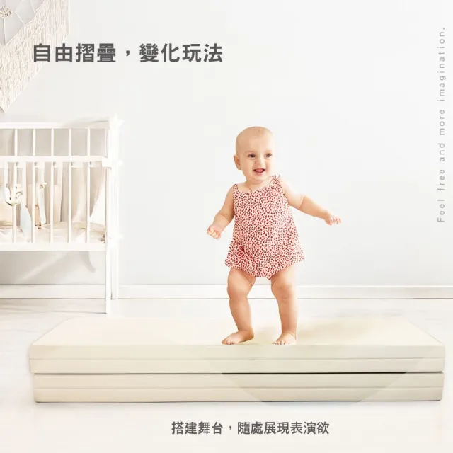 【Cuz】XPE抑菌4cm摺疊遊戲厚地墊-雙面拼色(120x160cm)