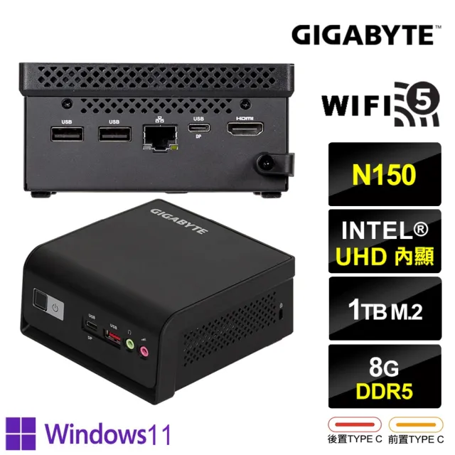 【技嘉平台】BRIX 四核{天璇U36CP}  Win11Pro迷你電腦(N150/8G/1TB M.2)