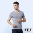 【遠東FET】3件組莫代爾男款短袖3C彈力涼爽衣(彈力/舒適/內著/內衣)