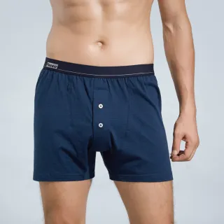 【Pincers品麝士】五入組 精梳棉休閒平口褲 四角褲 純棉(5入組 /3色 /M-2L)