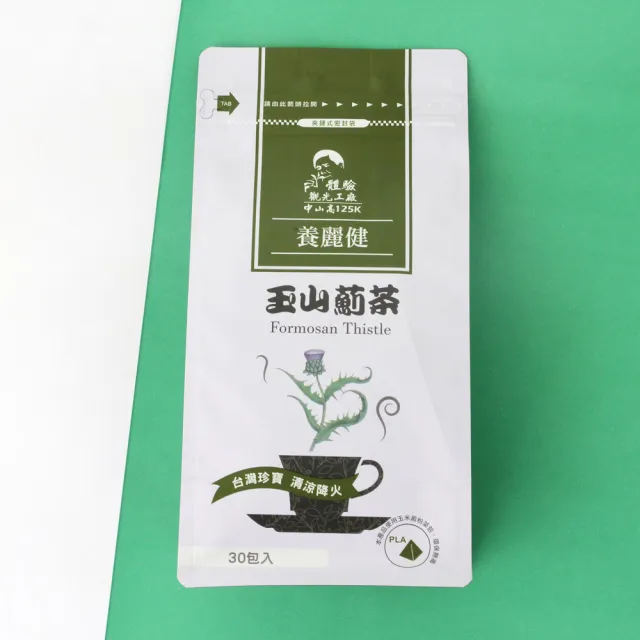【Mr.Teago】玉山薊茶/雞角刺茶x5袋(3gx30包/袋)