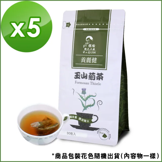 【Mr.Teago】玉山薊茶/雞角刺茶x5袋(3gx30包/袋)