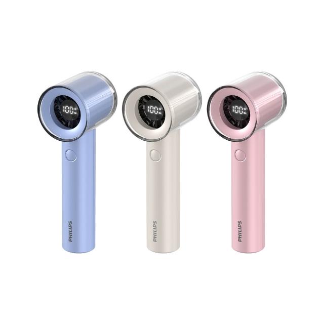 【Philips 飛利浦】3色可選-小炫風 高速100檔手持風扇 Type-C充電/LED顯示(ACR3222)