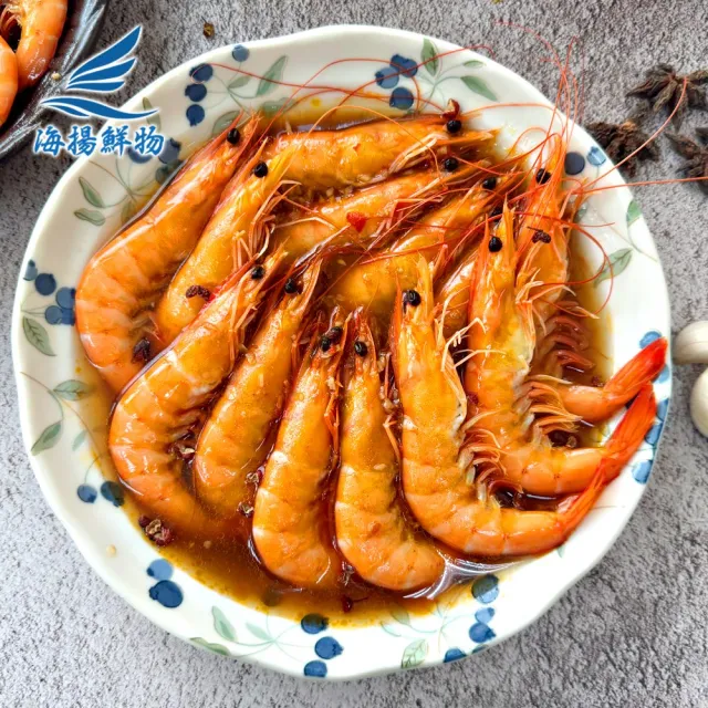 【海揚鮮物】小龍蝦任選2入組 十三香小龍蝦/蒜蓉小龍蝦/麻辣小龍蝦/十三香舒肥白蝦(團購美食/小資團購)