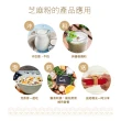 【芝初】8倍細高鈣黑芝麻粉超值8入組(200g/入)