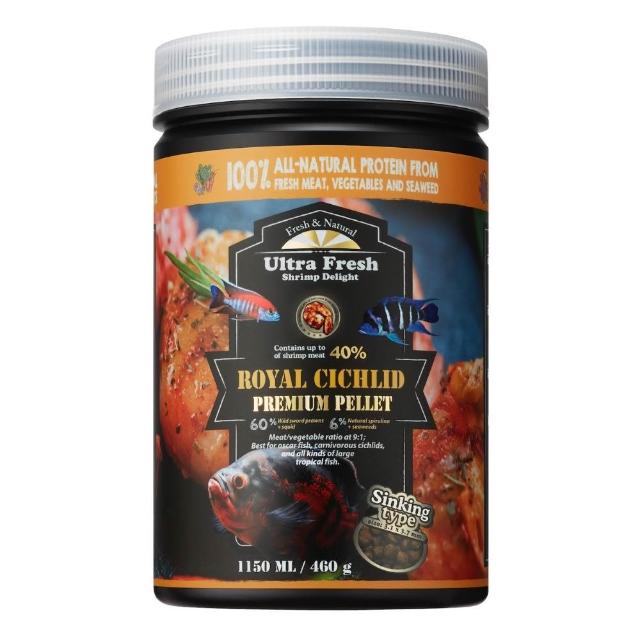 【鮮蝦食譜】肉食慈鯛＆大型熱帶魚-天然高蛋白鮮蝦堡1150ml(血鸚鵡飼料 慈鯛魚飼料 羅漢魚飼料 花羅漢)