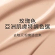 【M.A.C】新品上市 超漾光高防曬妝前乳SPF50 30ML