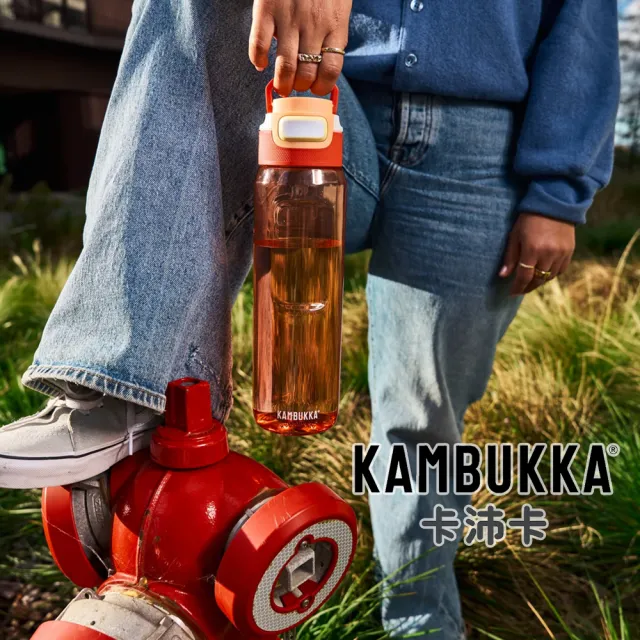 【KAMBUKKA 卡沛卡】Elton 智飲瓶 Tritan 500ml/多色任選(吸管杯/運動水壺/運動水瓶/兒童水壺)