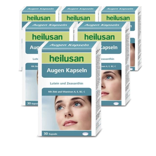 【Heilusan 好立善】EUREYE葉黃素複方軟膠囊30粒6盒組(游離型 玉米黃素藍莓/山桑子 維他命AB2CE鋅)