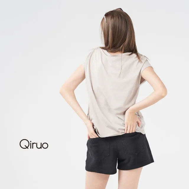 【Qiruo 奇若名品】輕棉質一字U領下擺可抓皺有暗釦卡色短袖上衣2030A-45