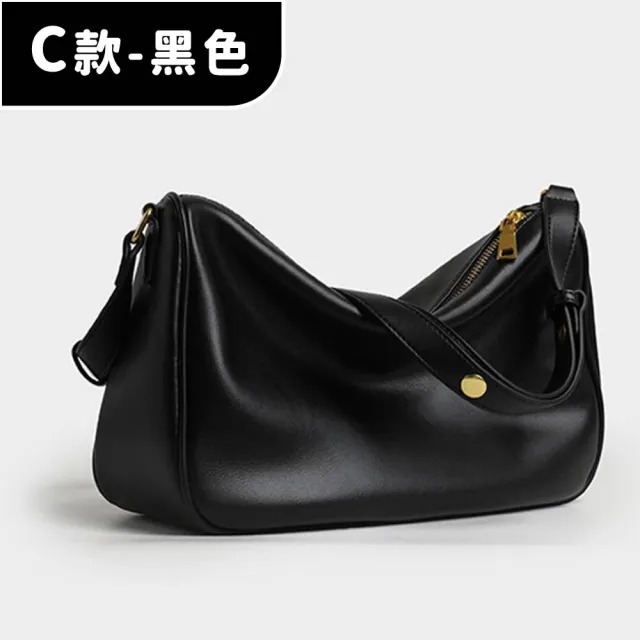 【MoonDy】真皮包包 奶茶色包包 斜背包 大容量斜背包 通勤包 黑色包包 牛皮包包 女生禮物