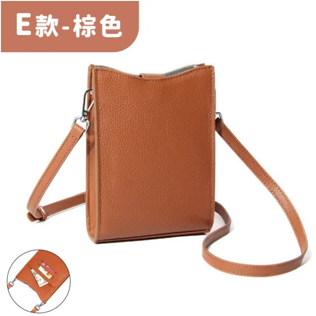 【MoonDy】真皮包包 奶茶色包包 斜背包 大容量斜背包 通勤包 黑色包包 牛皮包包 女生禮物