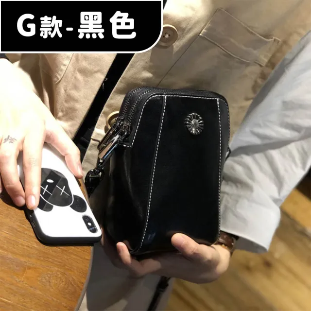 【MoonDy】真皮包包 奶茶色包包 斜背包 大容量斜背包 通勤包 黑色包包 牛皮包包 女生禮物