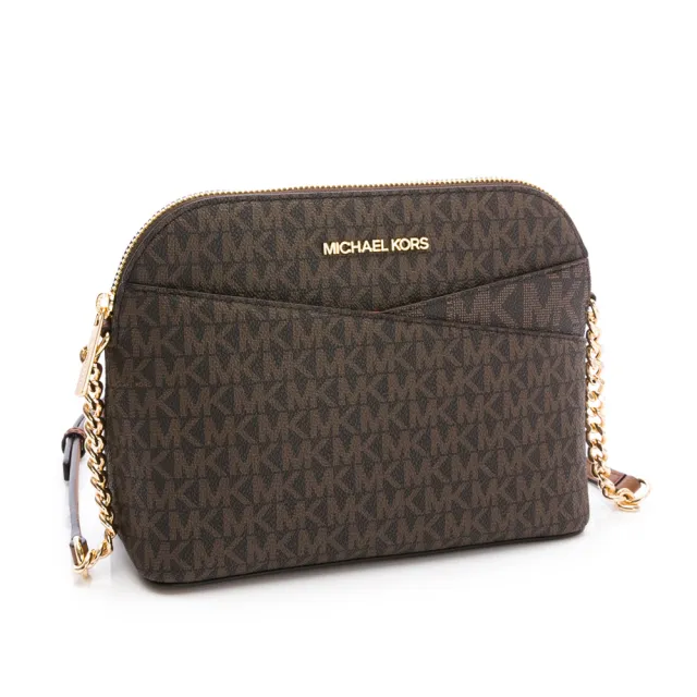 【Michael Kors】防刮皮革斜背貝殼包(多款任選)