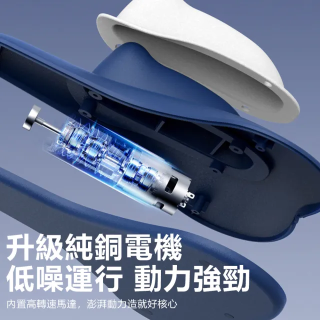 【Halo】無線全自動PC肌訓練器 男女智能震動按摩器 產後盆底肌運動內收提肛修復器