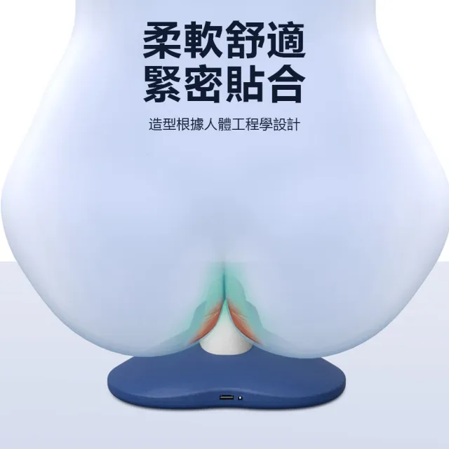 【Halo】無線全自動PC肌訓練器 男女智能震動按摩器 產後盆底肌運動內收提肛修復器