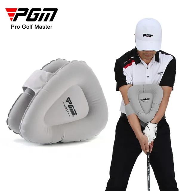 【Caiyi 凱溢】PGM 高爾夫姿勢糾正器 高爾夫訓練輔助揮桿訓練器 高爾夫球臂矯正器(高爾夫矯正器)