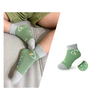 【sNug 給足呵護】健康兒童除臭襪-恐龍塗鴉綠(童襪/止滑襪/無毒健康/台灣製/10秒除臭襪)