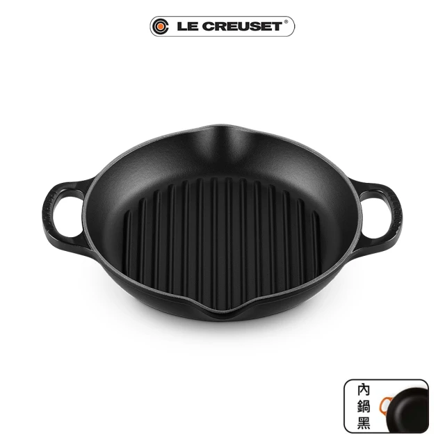 【Le Creuset】典藏雙耳深圓鐵烤盤25cm(沉靜黑)