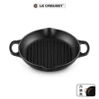 【Le Creuset】典藏雙耳深圓鐵烤盤25cm(沉靜黑)