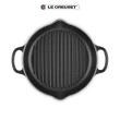 【Le Creuset】典藏雙耳深圓鐵烤盤25cm(沉靜黑)