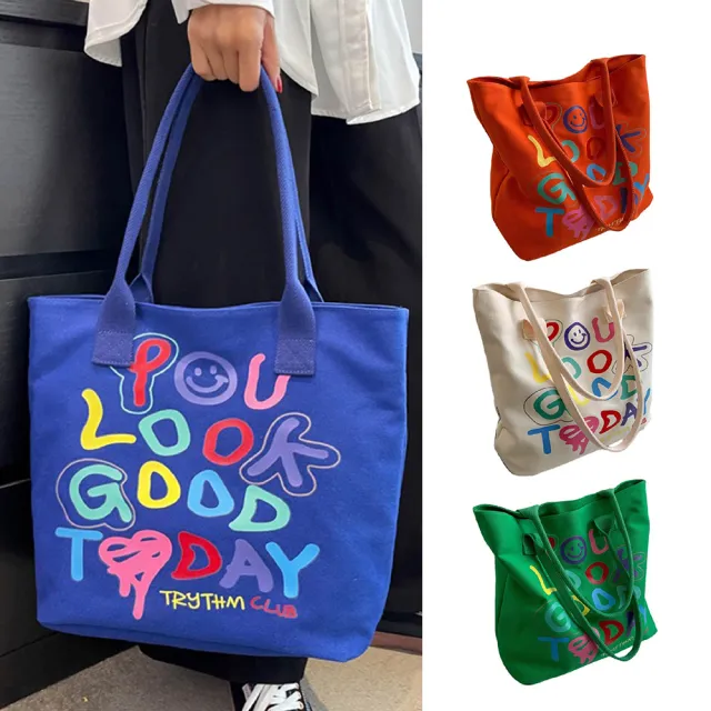 【MoonDy】斜背水餃包 斜背包 水餃包 hobo包 尼龍包 黑色斜背包 月亮包 單肩包女 白色包包