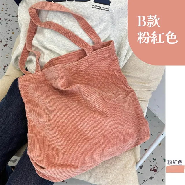 【MoonDy】斜背水餃包 斜背包 水餃包 hobo包 尼龍包 黑色斜背包 月亮包 單肩包女 白色包包