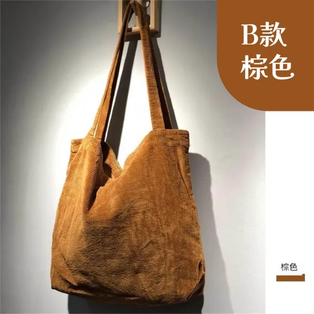 【MoonDy】斜背水餃包 斜背包 水餃包 hobo包 尼龍包 黑色斜背包 月亮包 單肩包女 白色包包