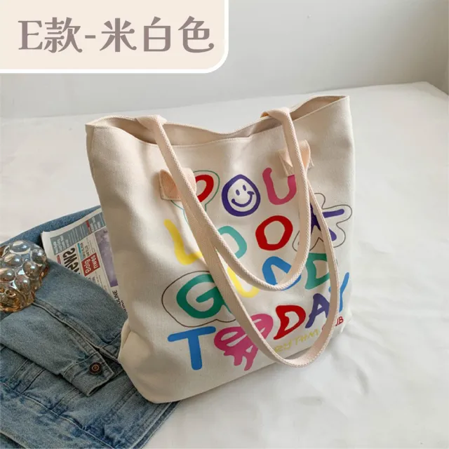 【MoonDy】斜背水餃包 斜背包 水餃包 hobo包 尼龍包 黑色斜背包 月亮包 單肩包女 白色包包