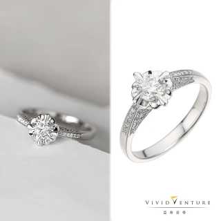 【Vividventure 亞帝芬奇】GIA 50分 DVS2 3EX 八心八箭 無螢光 天然鑽石 鑽石 戒指 小花舞曲(PT950鉑金台)