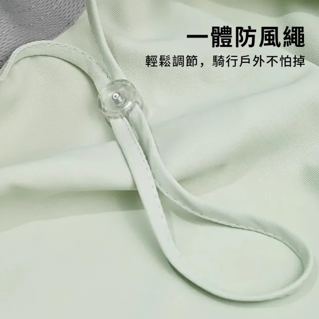 【Sumfun】UPF50+全方位護頸遮陽帽 冰絲披肩一體防曬帽 透氣可捲收防曬機能帽 沙灘帽 登山帽 太陽帽