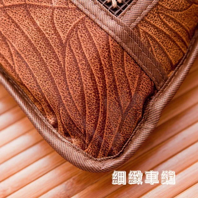 【JENNY SILK 蓁妮絲生活館】經典孟宗竹．舒適涼感．茶梗麻將枕．枕頭(茶枕+麻將枕套X1顆)