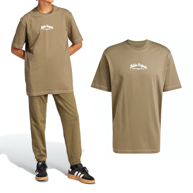 【adidas 愛迪達】WAB  Tee 男款 咖啡色 三葉草 愛迪達 純棉 寬鬆 休閒 短袖 JP4476