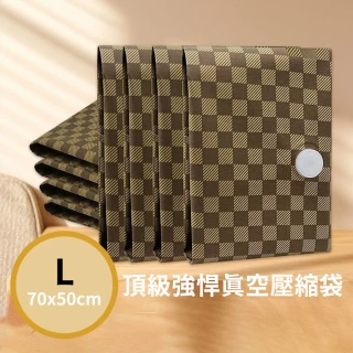 【3Well】頂級強悍布藝真空壓縮袋大Lx1入(高密度牛津布 布藝袋 超級耐用 旅行收納袋 露營收納袋)