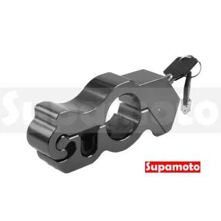 【Supamoto】煞車拉桿鎖(握把鎖/拉桿鎖/GRIP LOCK/鋁合金/把手鎖/車把鎖/機車鎖)