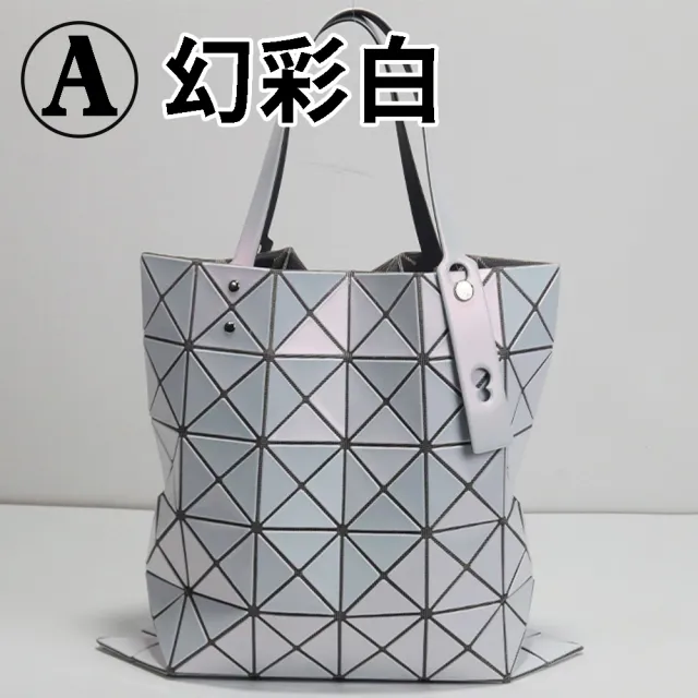 【MoonDy】包包 女生包包 包包女 菱格包包 日本包包 手提包 肩背包 A4包 通勤包 時尚包包