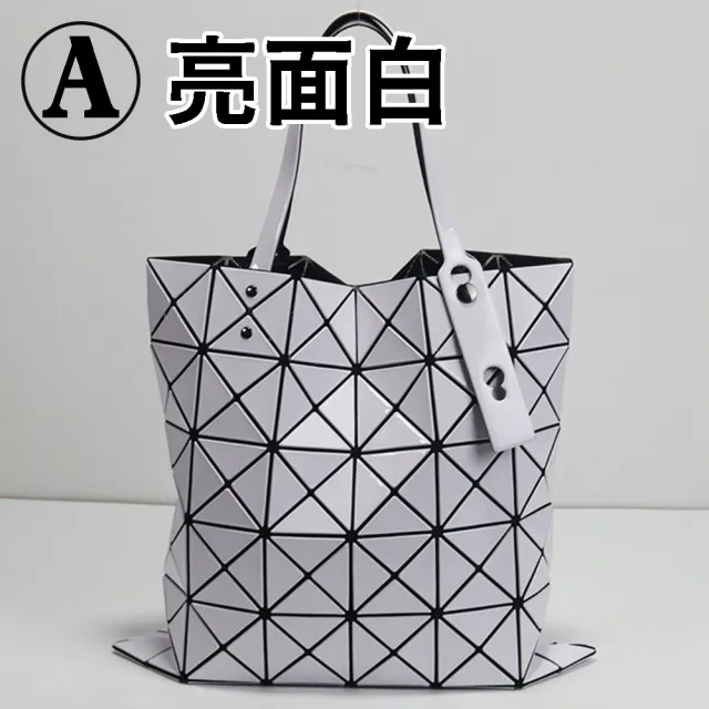 【MoonDy】包包 女生包包 包包女 菱格包包 日本包包 手提包 肩背包 A4包 通勤包 時尚包包