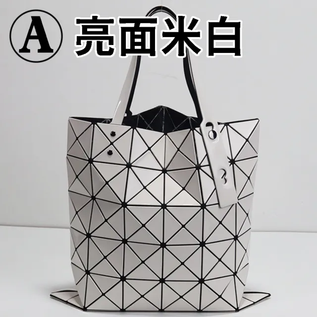 【MoonDy】包包 女生包包 包包女 菱格包包 日本包包 手提包 肩背包 A4包 通勤包 時尚包包