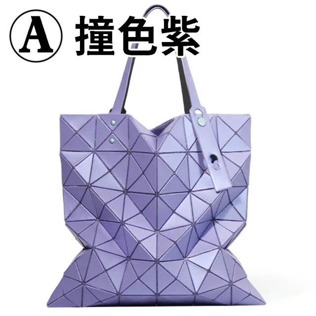 【MoonDy】包包 女生包包 包包女 菱格包包 日本包包 手提包 肩背包 A4包 通勤包 時尚包包