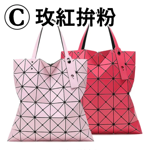 【MoonDy】包包 女生包包 包包女 菱格包包 日本包包 手提包 肩背包 A4包 通勤包 時尚包包