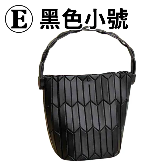 【MoonDy】包包 女生包包 包包女 菱格包包 日本包包 手提包 肩背包 A4包 通勤包 時尚包包