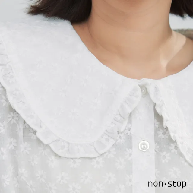 【non-stop】甜美荷葉邊領短版襯衫-2色