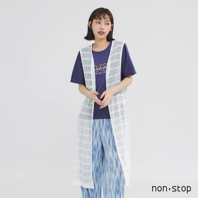 【non-stop】光影織紋長版蕾絲罩衫-2色