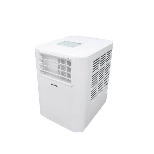 【SANSUI 山水】戶外移動式冷氣 SAC700 行動冷氣(悠遊戶外)