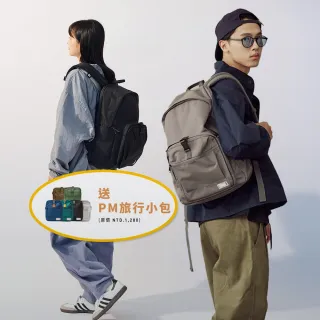 【plain-me】送小包★買一送一 大容量旅行後背包 PLN3008(男女後背包 媽媽包 筆電包 收納 大容量包)