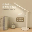 【KINYO】LED高亮度折疊檯燈 PLED-435(檯燈 書桌燈 夜燈 摺疊燈 LED燈 LED檯燈)
