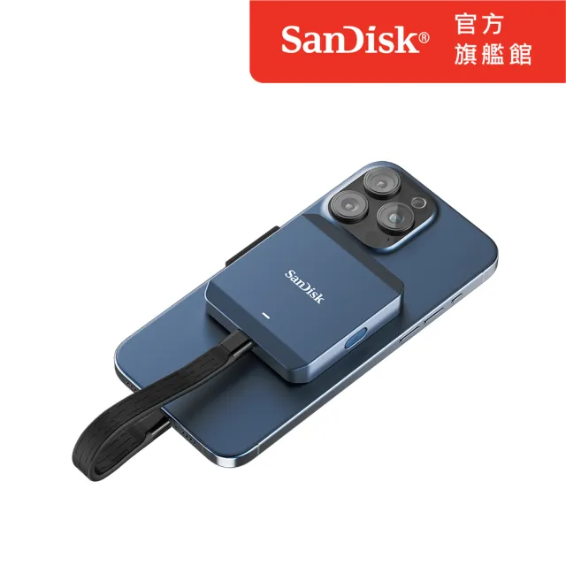 【SanDisk 晟碟】SanDisk☆ PRO-CINEMA CFexpress™ Type B 讀卡機 支援 MagSafe(公司貨)