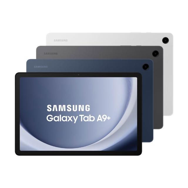 【SAMSUNG 三星】Tab A9+ 11吋(WiFi/4G/64G/X210)