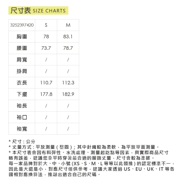 【OUWEY 歐薇】小白花單套版印花荷葉蓋袖洋裝(藍；S-M；3252397420)