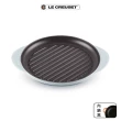 【Le Creuset】琺瑯鑄鐵鍋雙耳圓鐵烤盤25cm(土耳其藍/水手藍/海岸藍 3色選1)